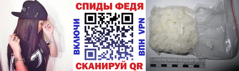 Амфетамин Розовый  даркнет какой сайт  Отрадное 