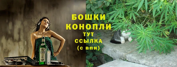 соль курить ск Володарск