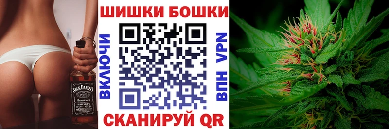 Конопля план  Отрадное 